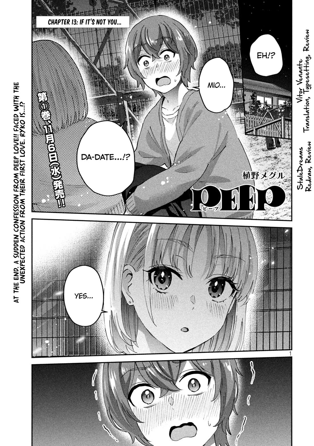PEEP Chapter 13 page 1 - Chapter 13: If It's Not You...