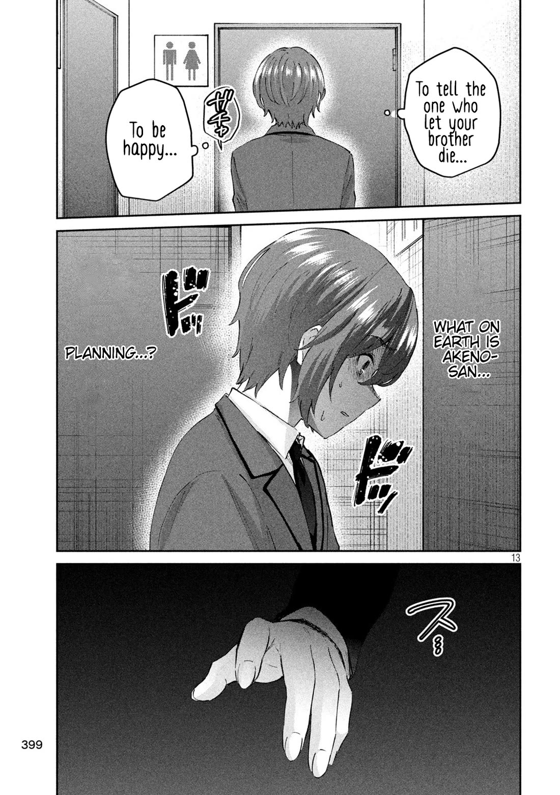 PEEP Chapter 13 page 13 - Chapter 13: If It's Not You...