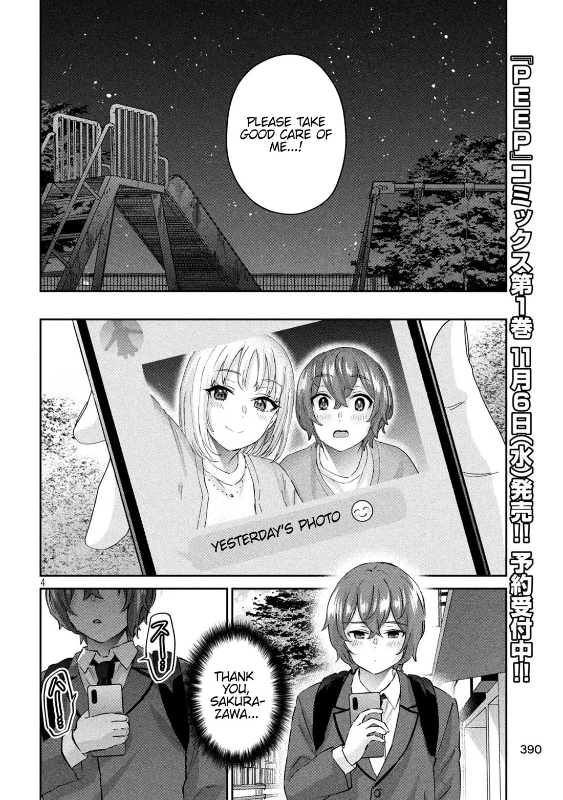 PEEP Chapter 13 page 4 - Chapter 13: If It's Not You...
