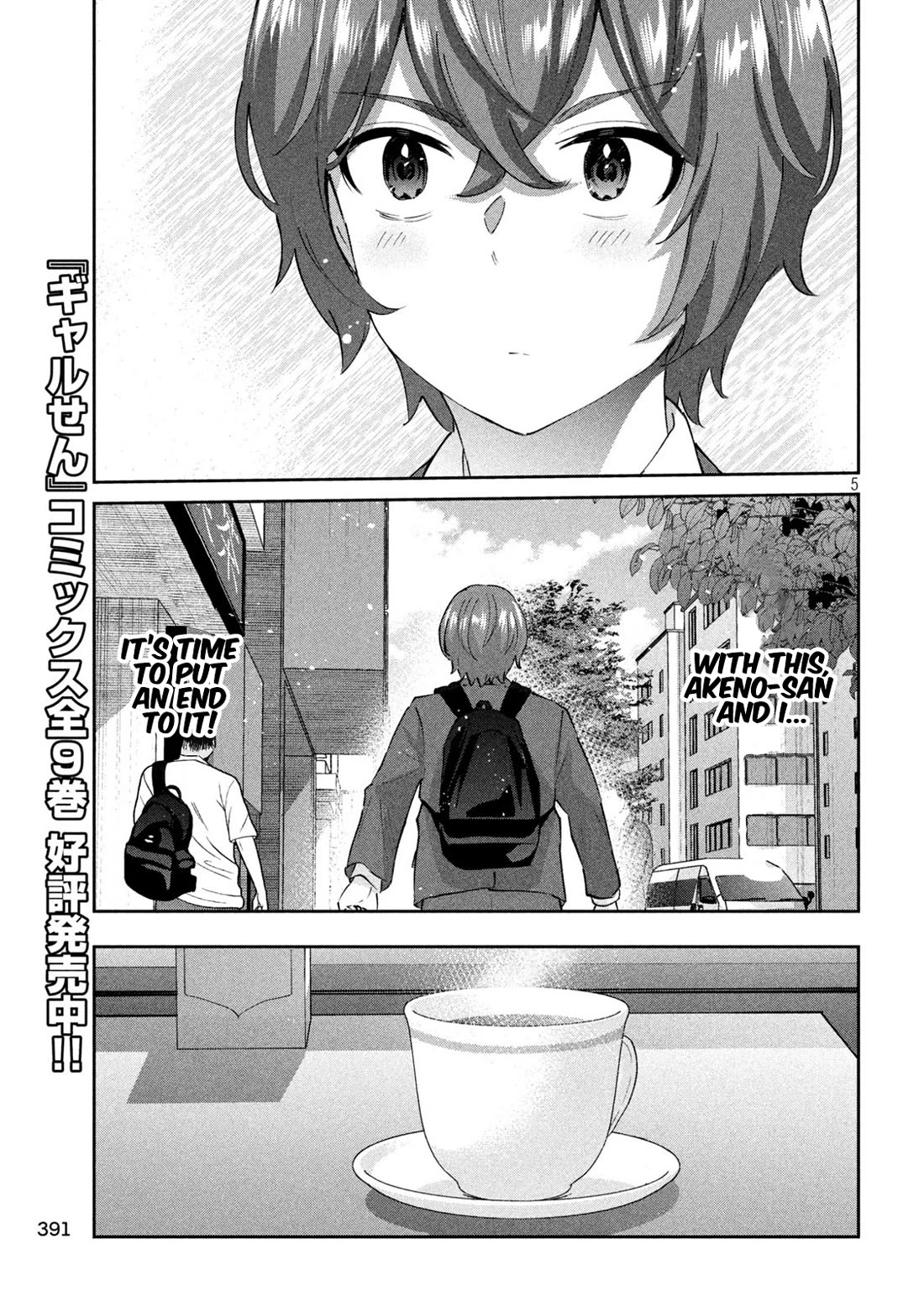 PEEP Chapter 13 page 5 - Chapter 13: If It's Not You...