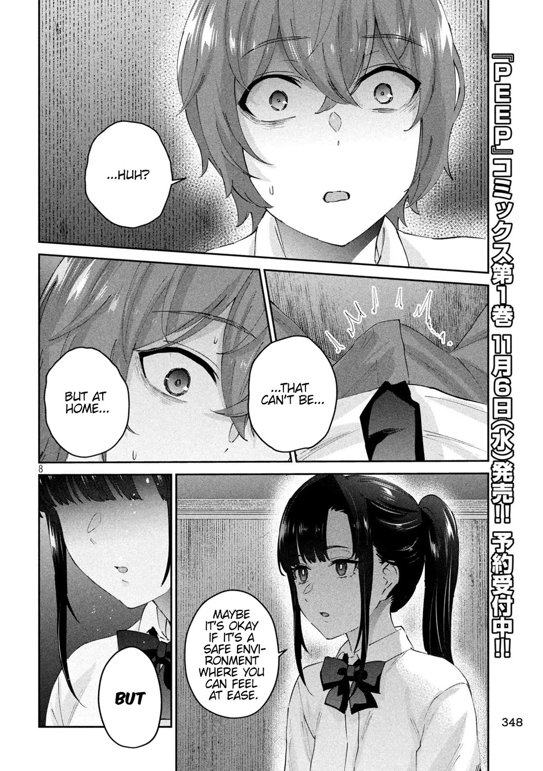 PEEP Chapter 16 page 7 - Chapter 16: My Fear Lady