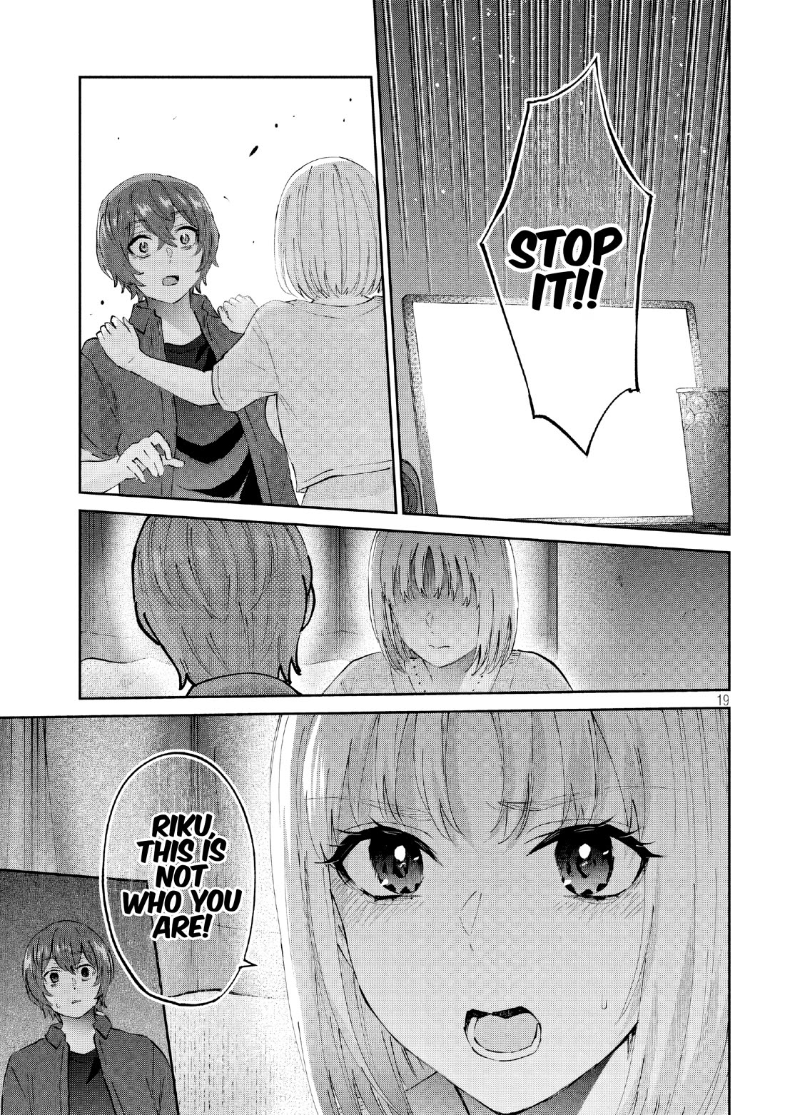 PEEP Chapter 17 page 19 - Chapter 17: STAND UP to the VICTORY!
