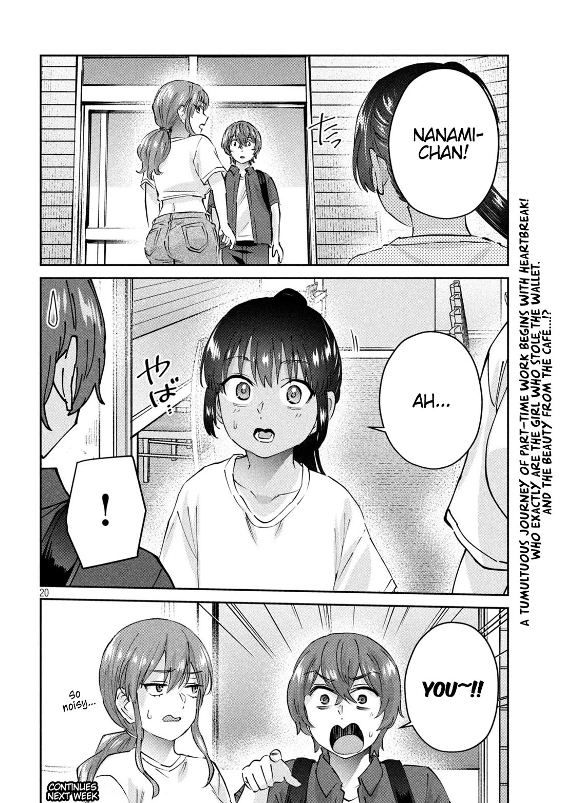 PEEP Chapter 18 page 20 - Chapter 18: The Summer Without You