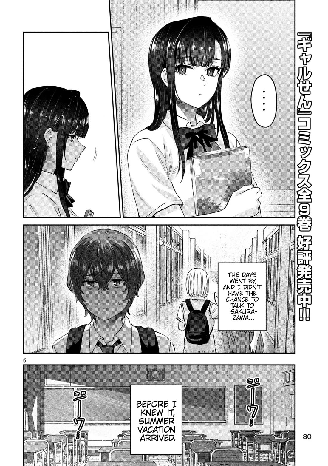 PEEP Chapter 18 page 6 - Chapter 18: The Summer Without You
