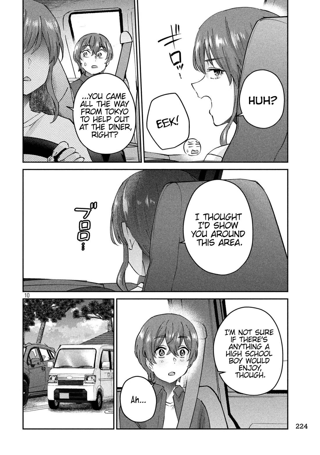 PEEP Chapter 19 page 10 - Chapter 19: The Smartphone Don’t Ring No More