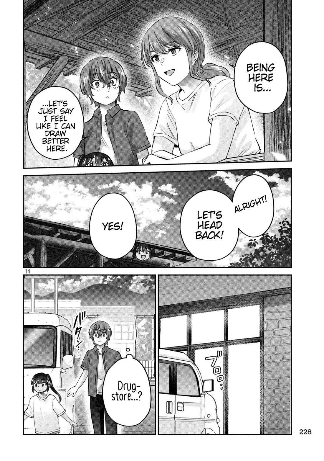 PEEP Chapter 19 page 14 - Chapter 19: The Smartphone Don’t Ring No More