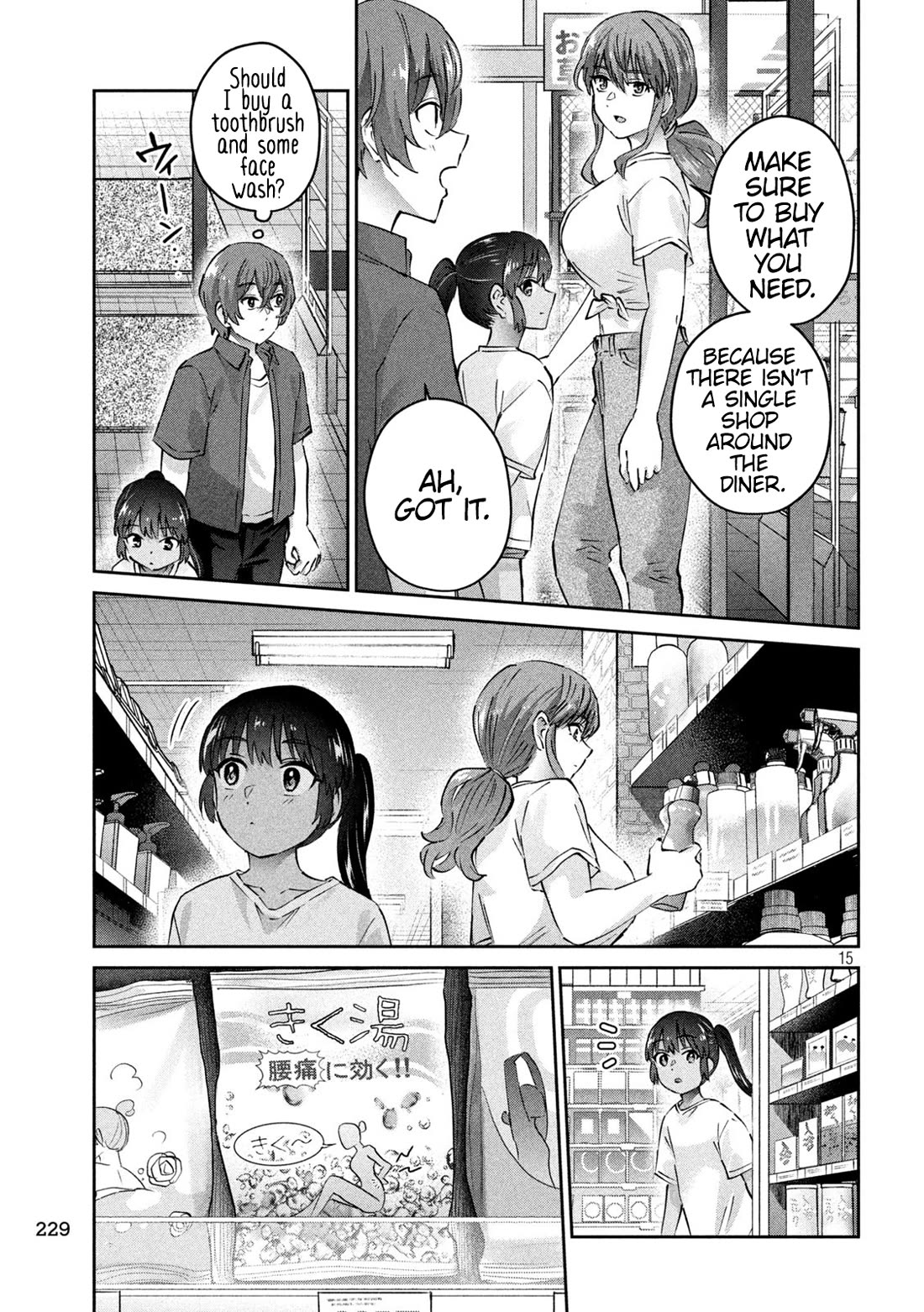 PEEP Chapter 19 page 15 - Chapter 19: The Smartphone Don’t Ring No More