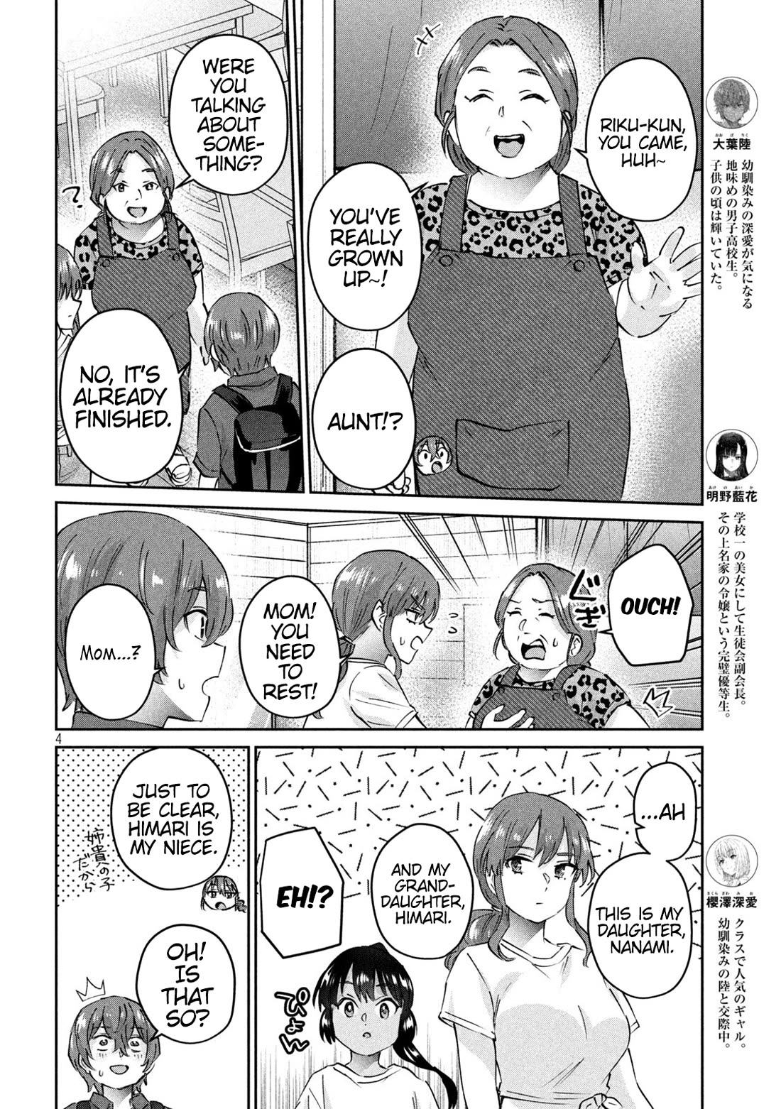 PEEP Chapter 19 page 4 - Chapter 19: The Smartphone Don’t Ring No More