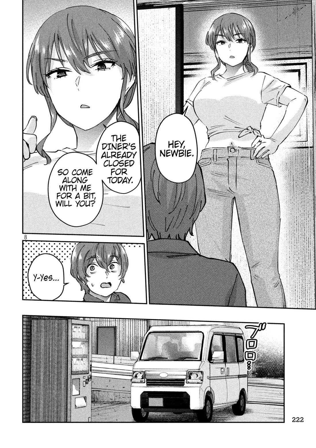 PEEP Chapter 19 page 8 - Chapter 19: The Smartphone Don’t Ring No More