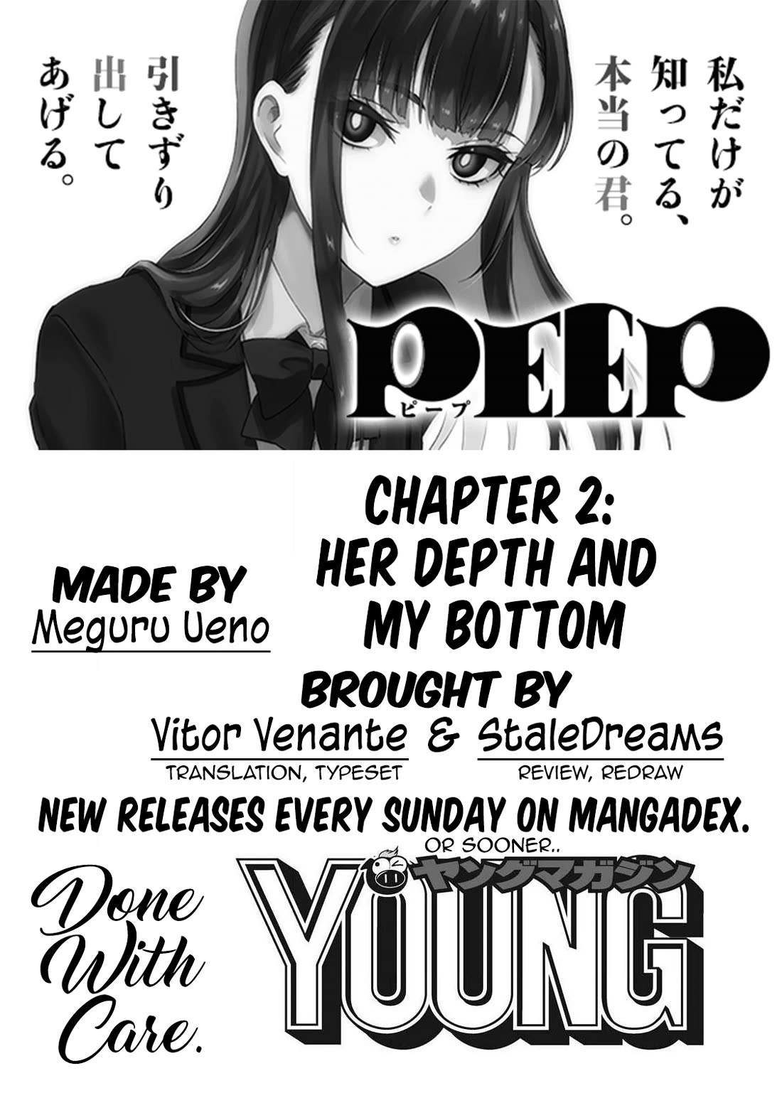 PEEP Chapter 2 page 1 - Chapter 2: Her Depth and My Bottom