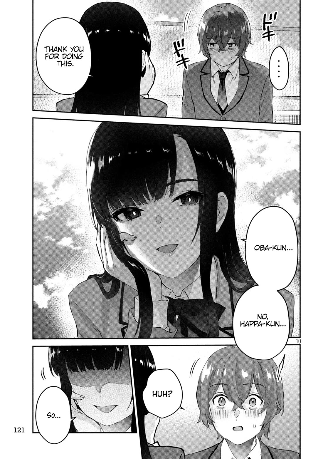 PEEP Chapter 2 page 11 - Chapter 2: Her Depth and My Bottom