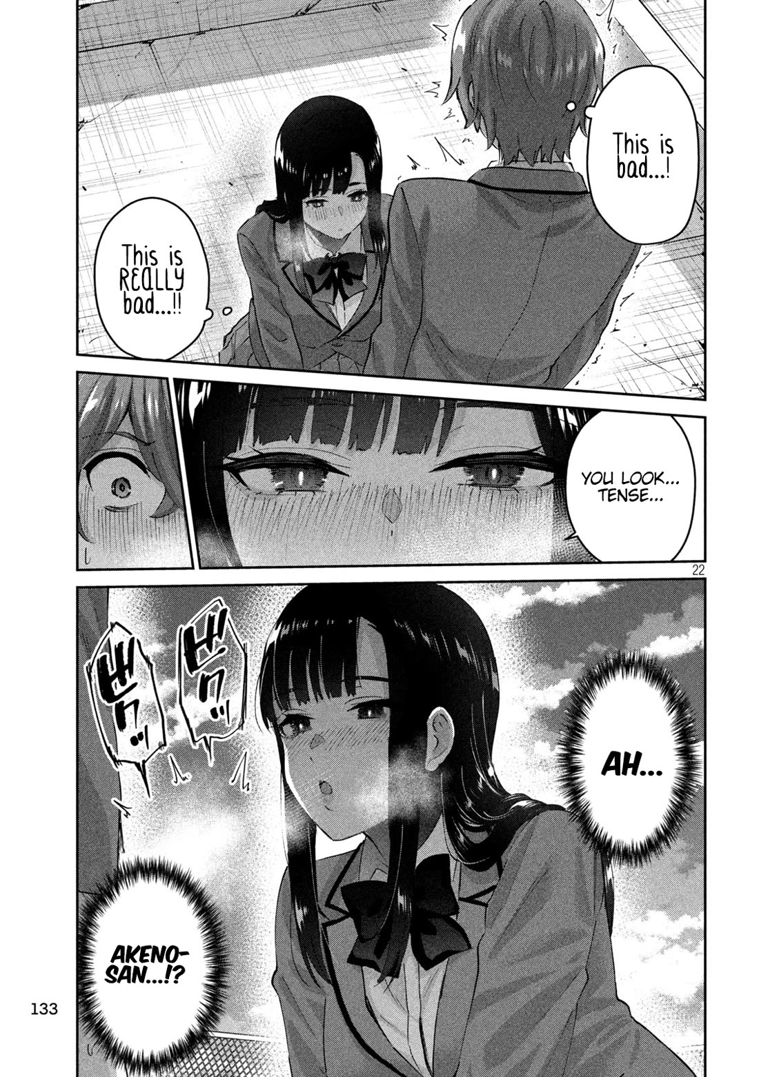 PEEP Chapter 2 page 23 - Chapter 2: Her Depth and My Bottom
