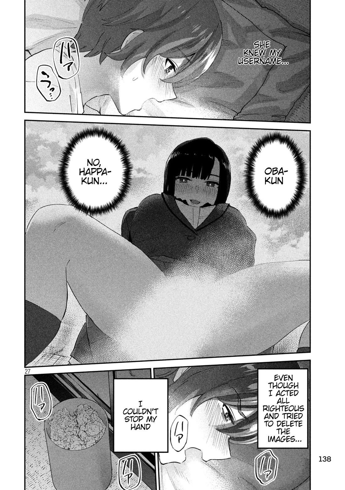 PEEP Chapter 2 page 28 - Chapter 2: Her Depth and My Bottom