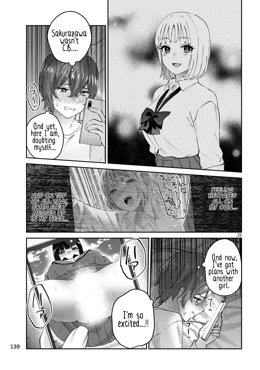 PEEP Chapter 2 page 29 - Chapter 2: Her Depth and My Bottom