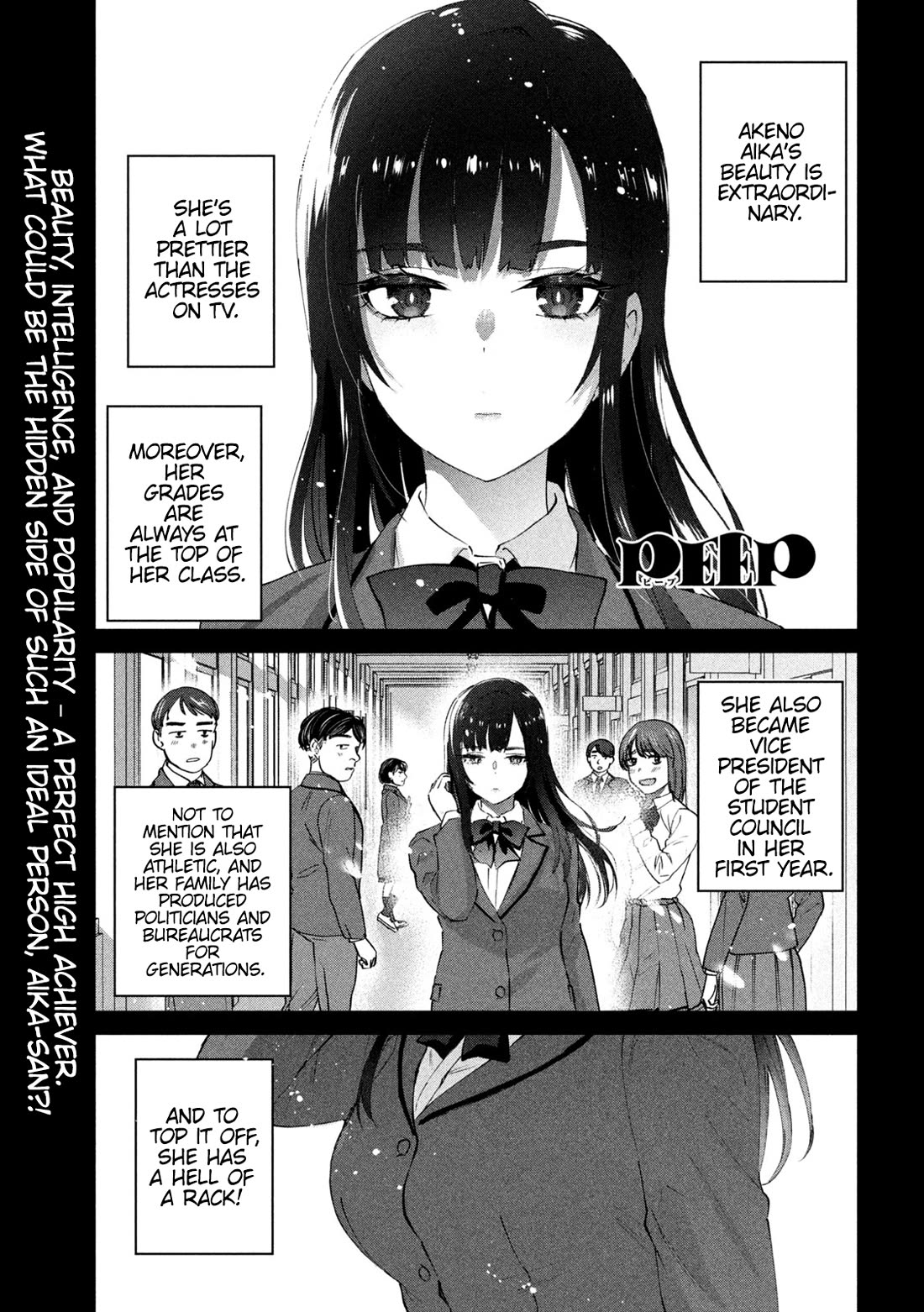 PEEP Chapter 2 page 3 - Chapter 2: Her Depth and My Bottom