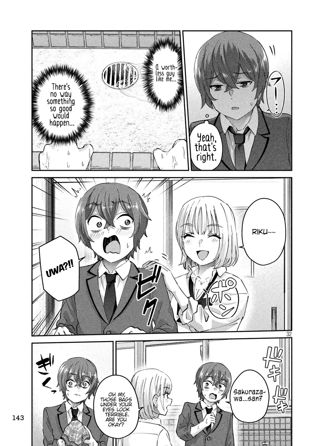PEEP Chapter 2 page 33 - Chapter 2: Her Depth and My Bottom