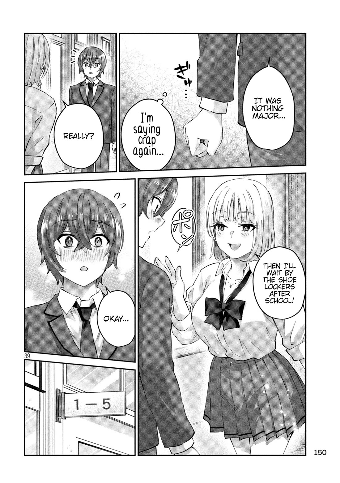 PEEP Chapter 2 page 40 - Chapter 2: Her Depth and My Bottom