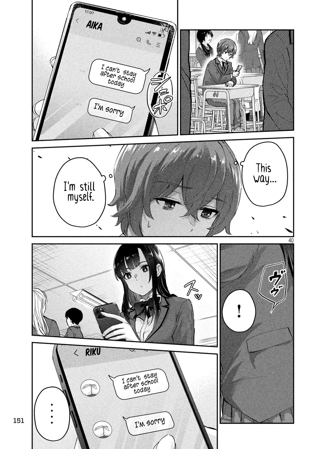 PEEP Chapter 2 page 41 - Chapter 2: Her Depth and My Bottom