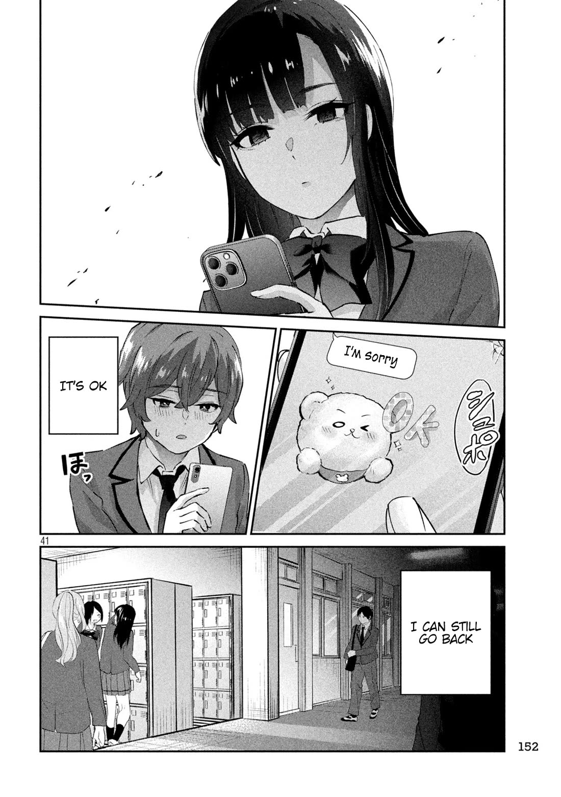 PEEP Chapter 2 page 42 - Chapter 2: Her Depth and My Bottom