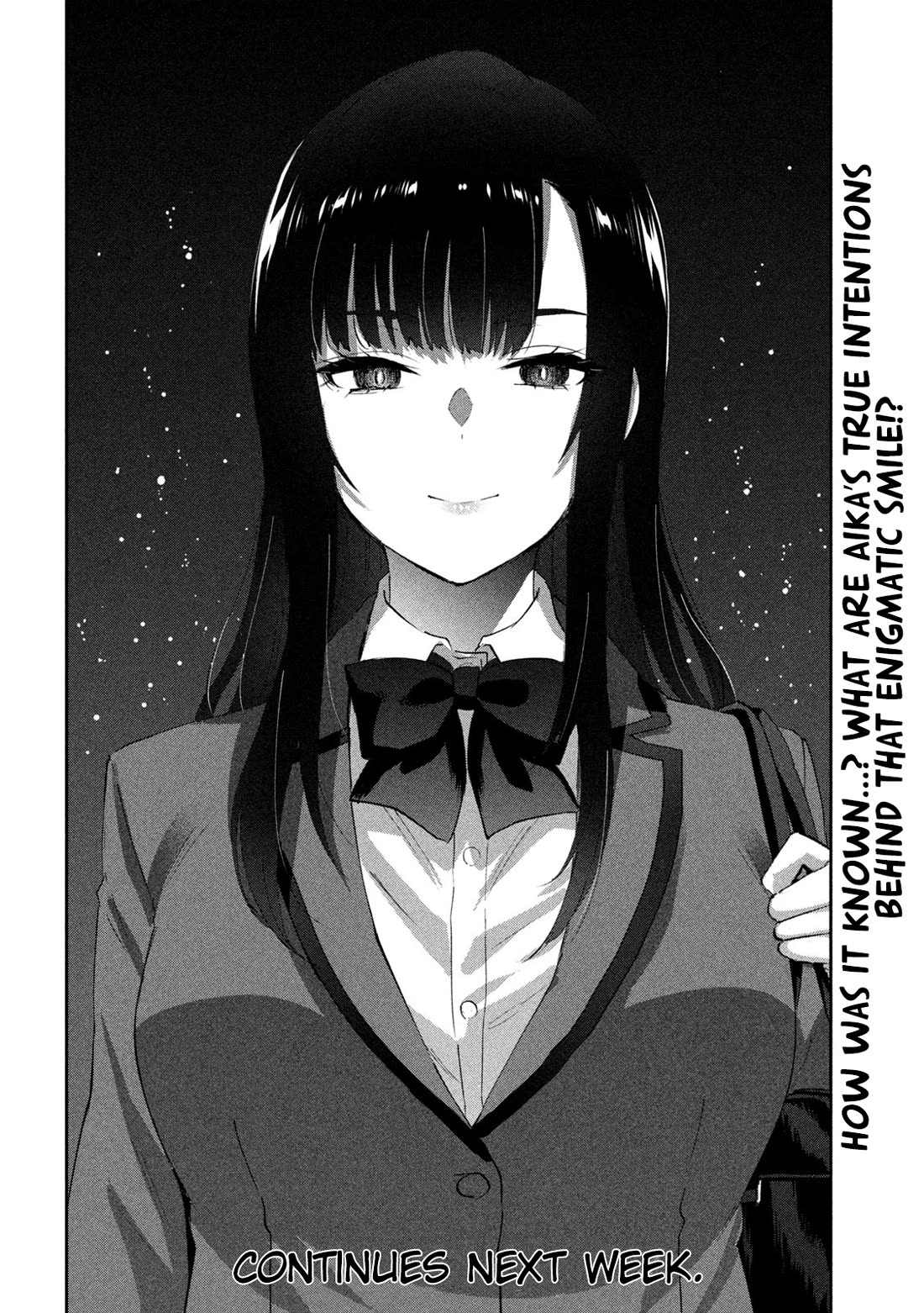PEEP Chapter 2 page 46 - Chapter 2: Her Depth and My Bottom