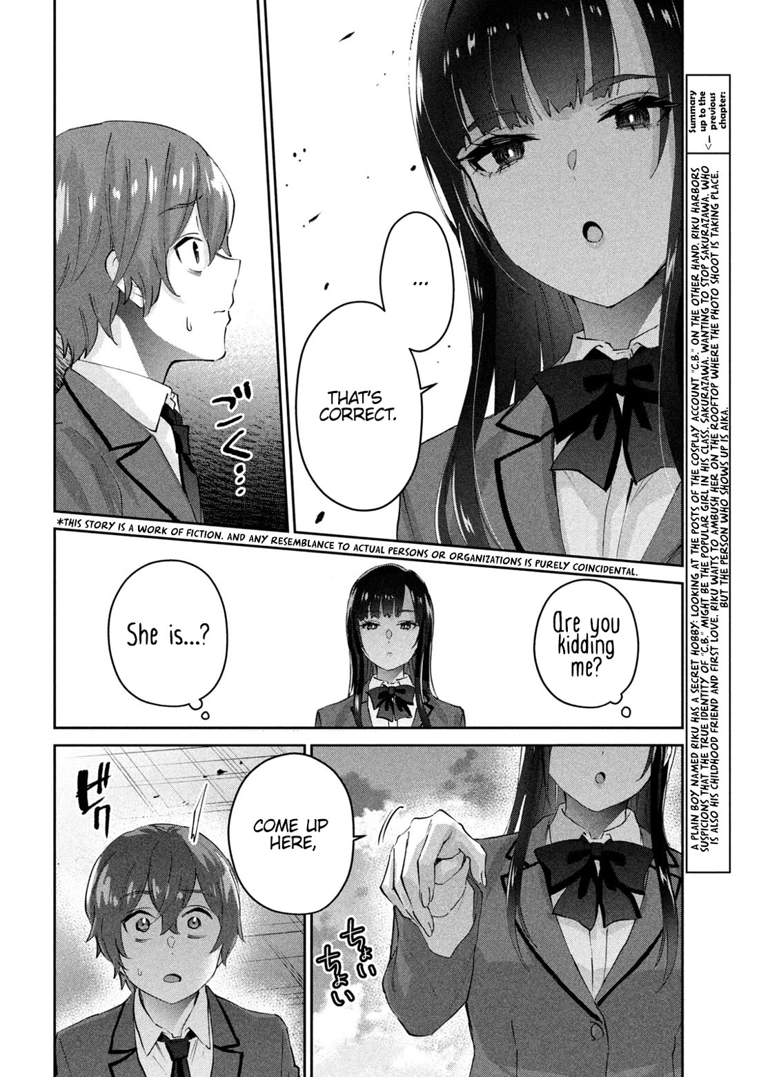 PEEP Chapter 2 page 8 - Chapter 2: Her Depth and My Bottom