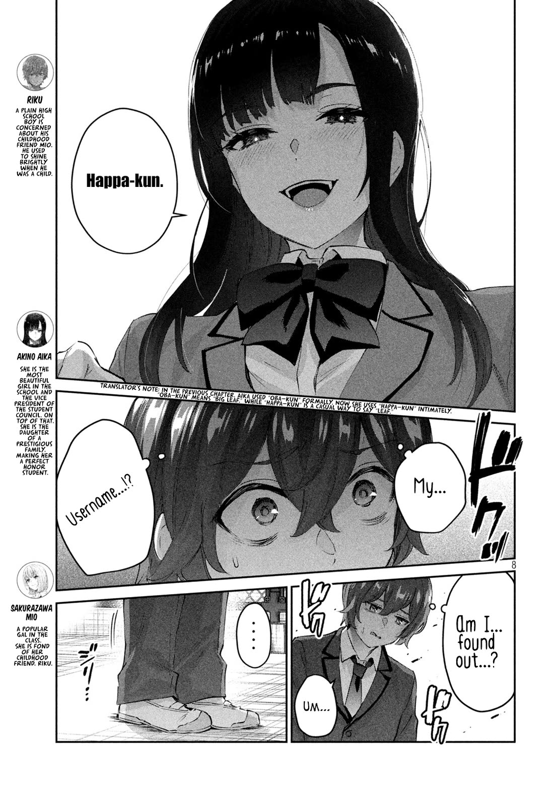 PEEP Chapter 2 page 9 - Chapter 2: Her Depth and My Bottom