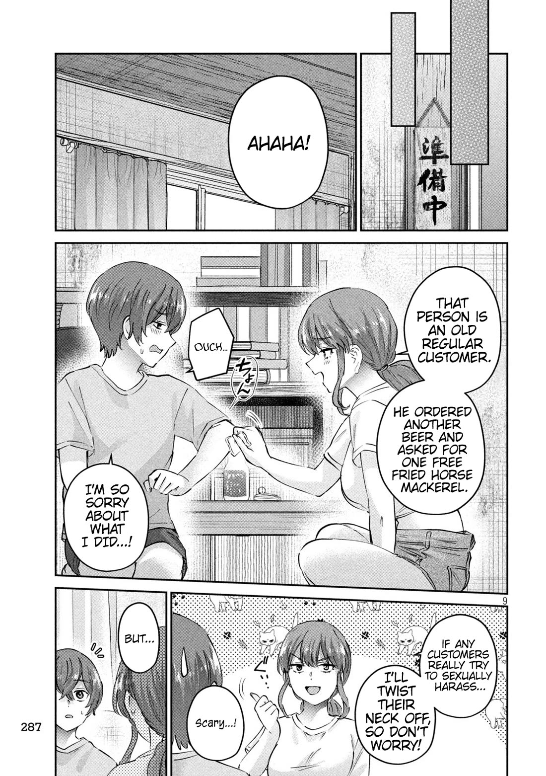 PEEP Chapter 20 page 9 - Chapter 20: Birds of a Feather