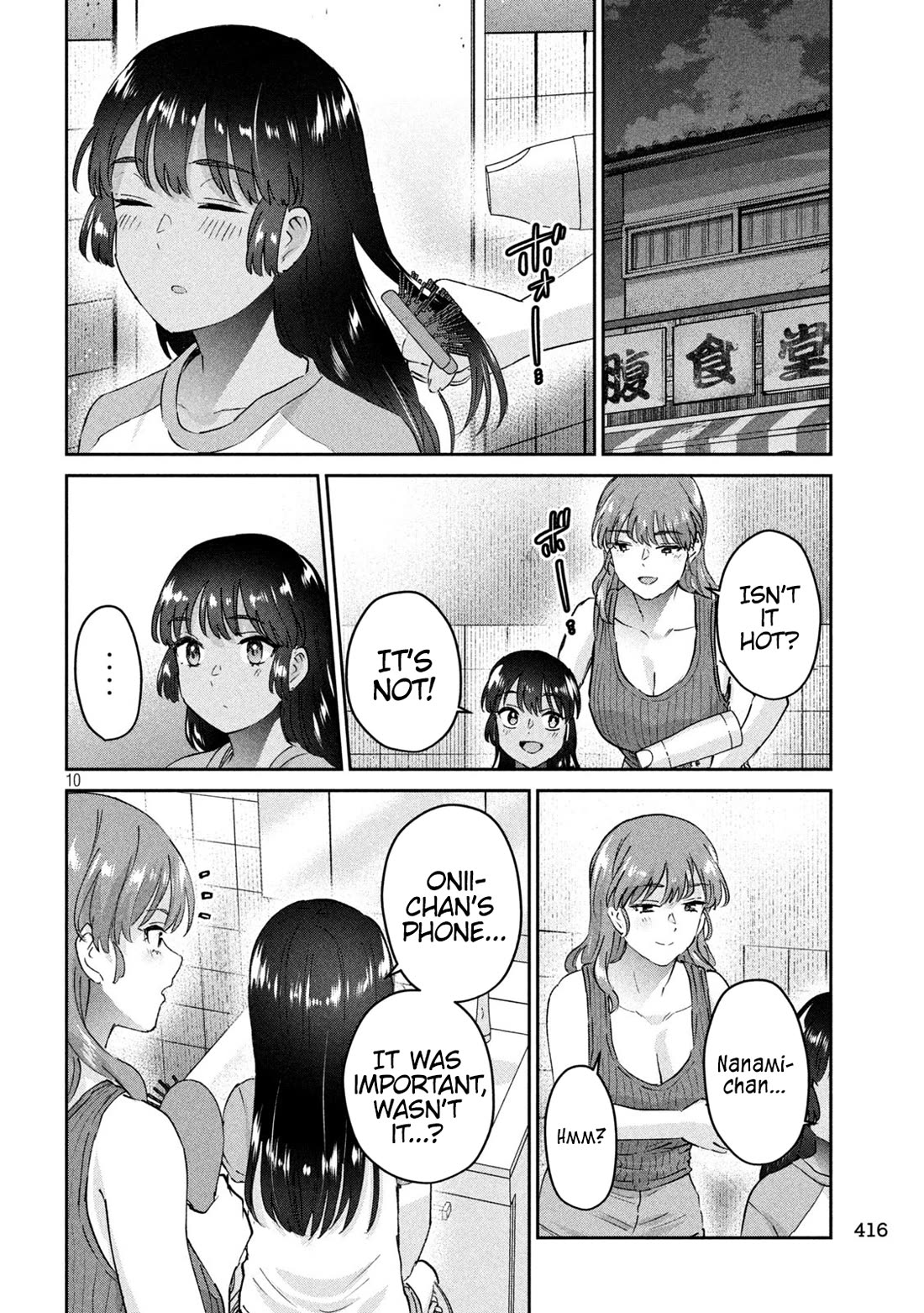 PEEP Chapter 22 page 10 - Chapter 22: The Troubles of a Young Nanami