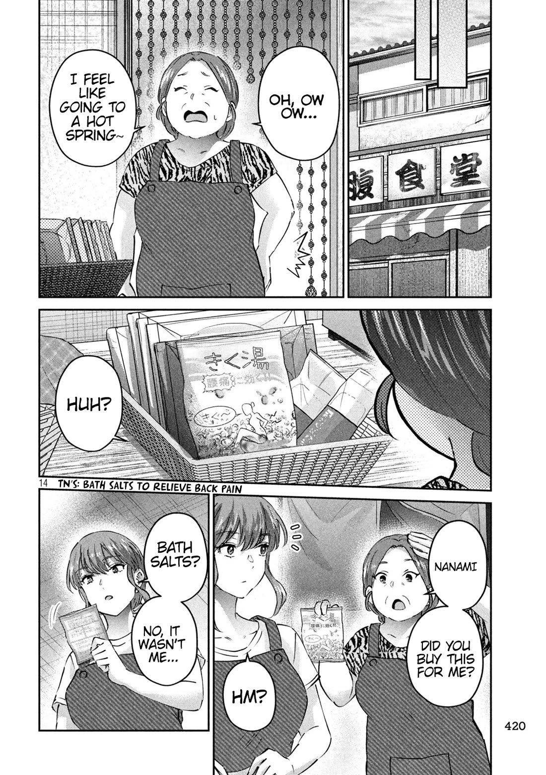 PEEP Chapter 22 page 14 - Chapter 22: The Troubles of a Young Nanami