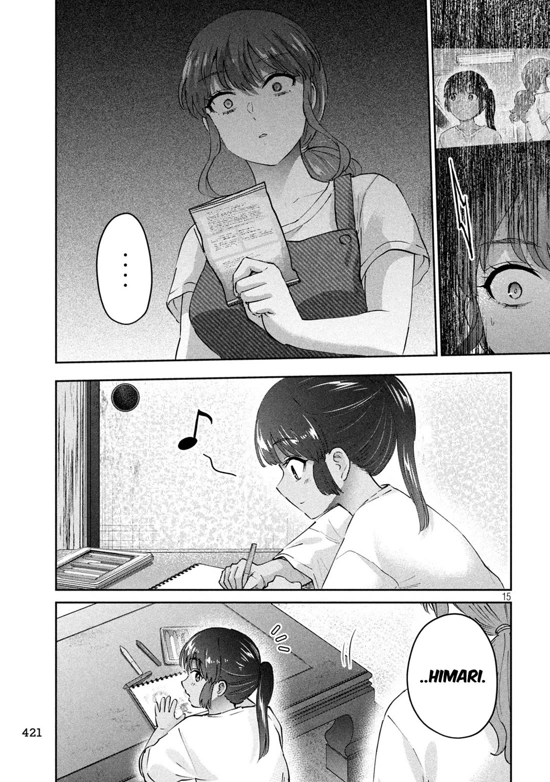 PEEP Chapter 22 page 15 - Chapter 22: The Troubles of a Young Nanami