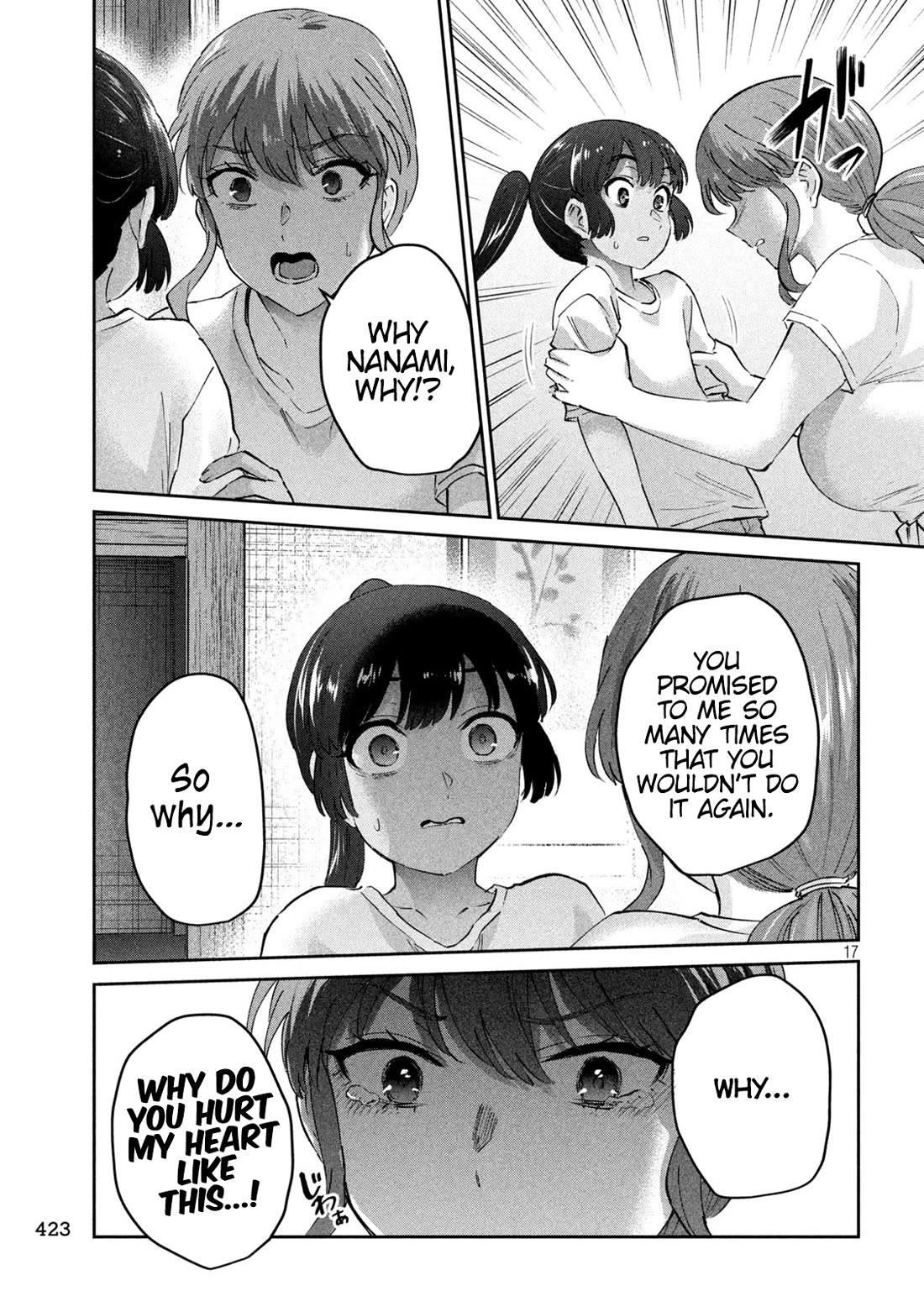 PEEP Chapter 22 page 17 - Chapter 22: The Troubles of a Young Nanami