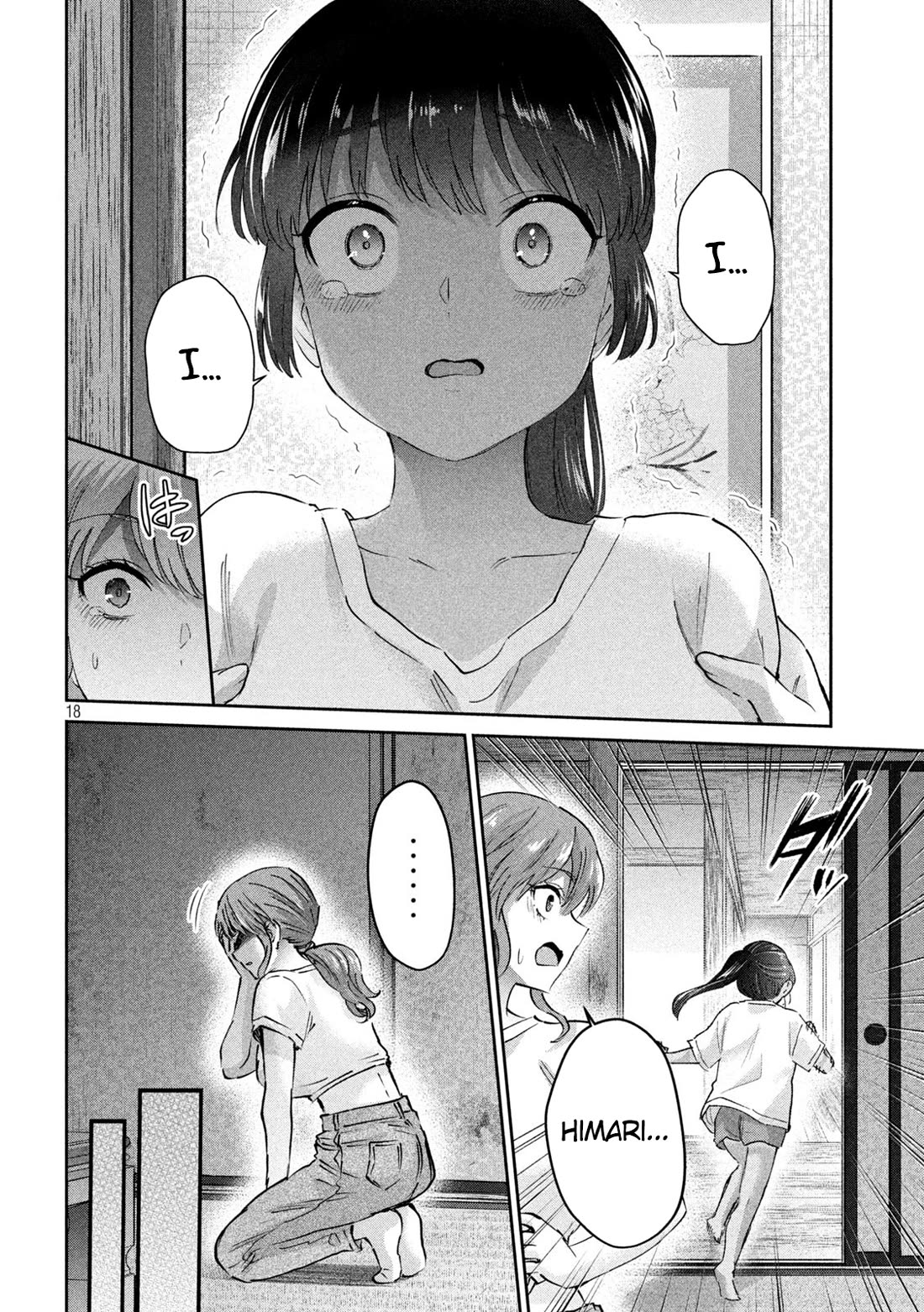 PEEP Chapter 22 page 18 - Chapter 22: The Troubles of a Young Nanami