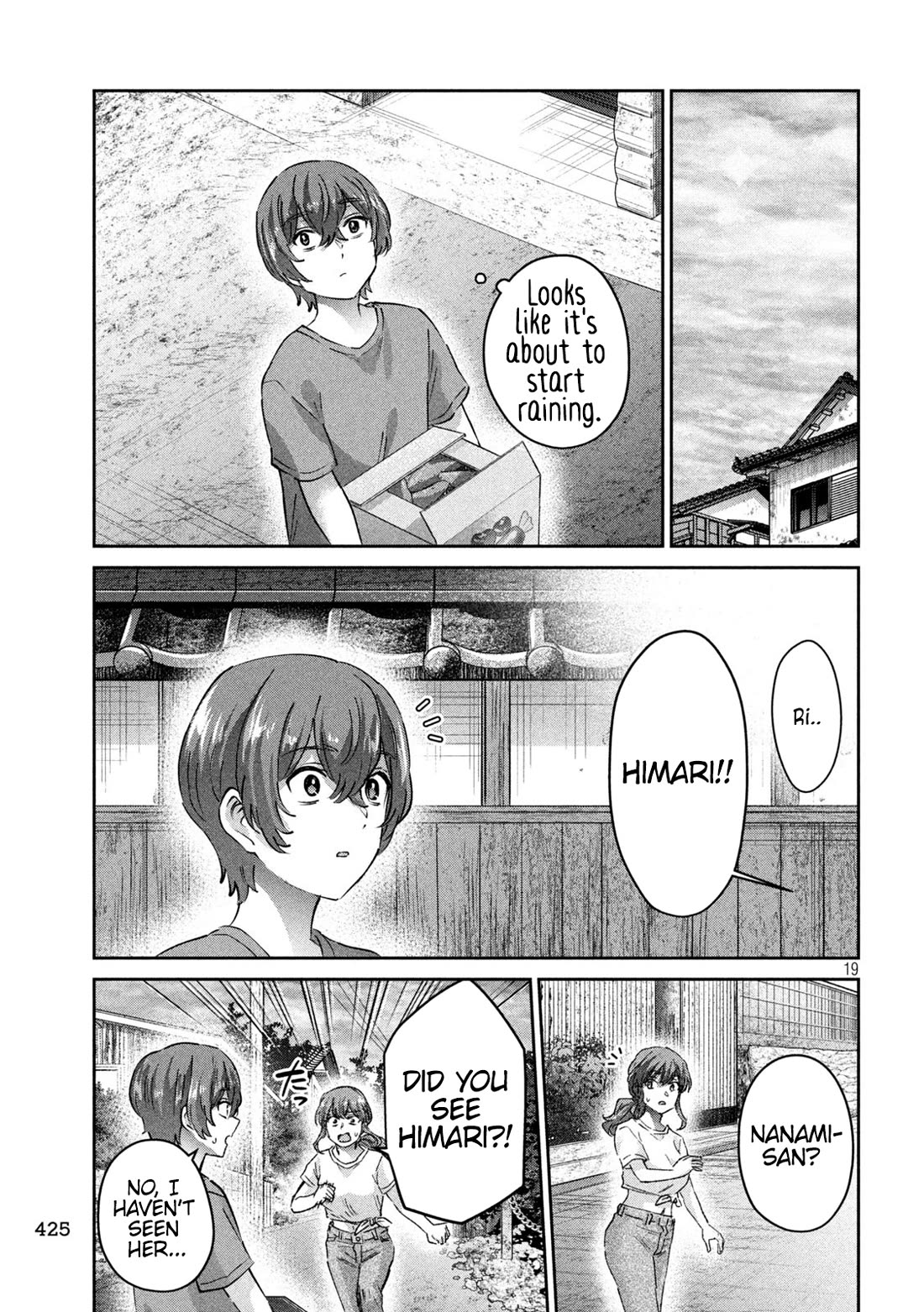PEEP Chapter 22 page 19 - Chapter 22: The Troubles of a Young Nanami