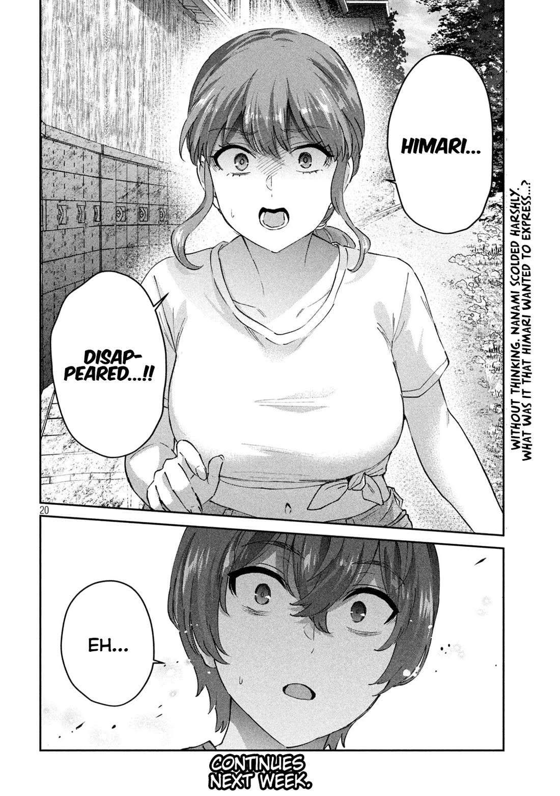 PEEP Chapter 22 page 20 - Chapter 22: The Troubles of a Young Nanami