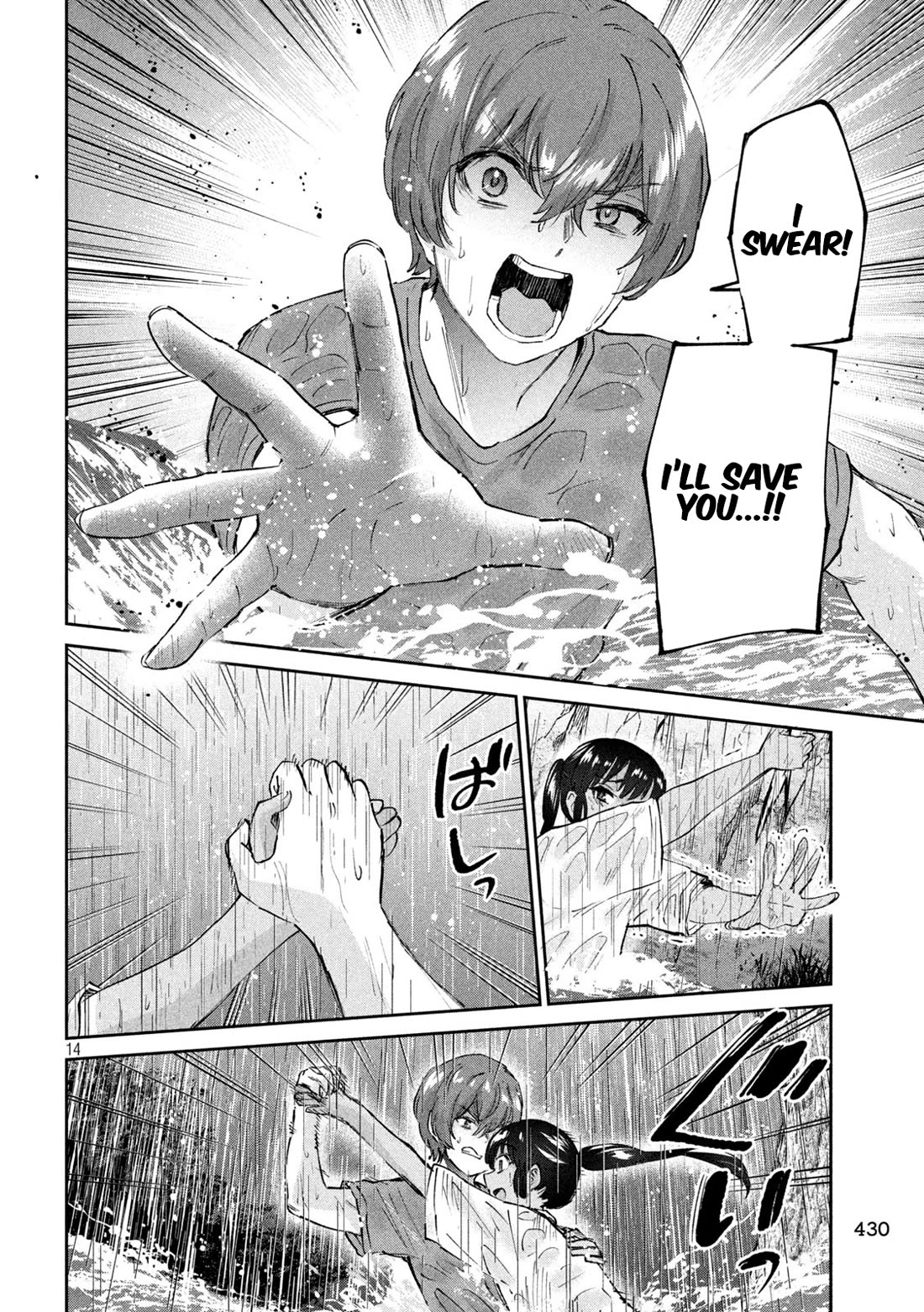 PEEP Chapter 23 page 14 - Chapter 23: Hand in the Hand
