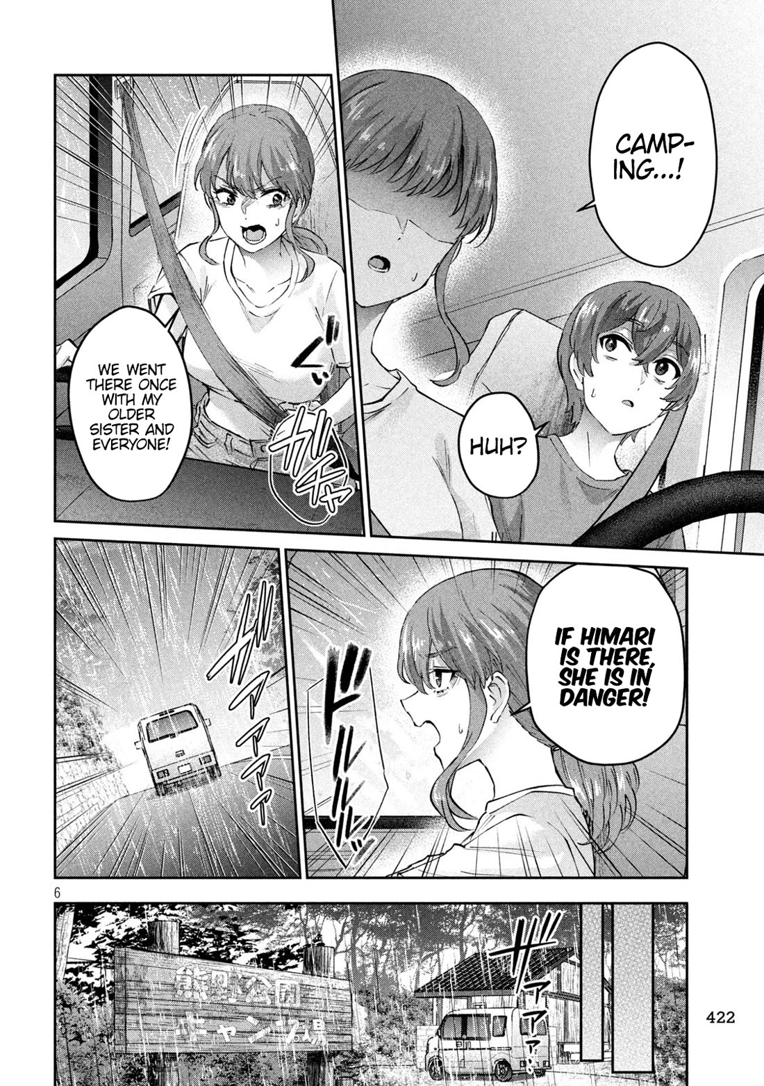 PEEP Chapter 23 page 6 - Chapter 23: Hand in the Hand