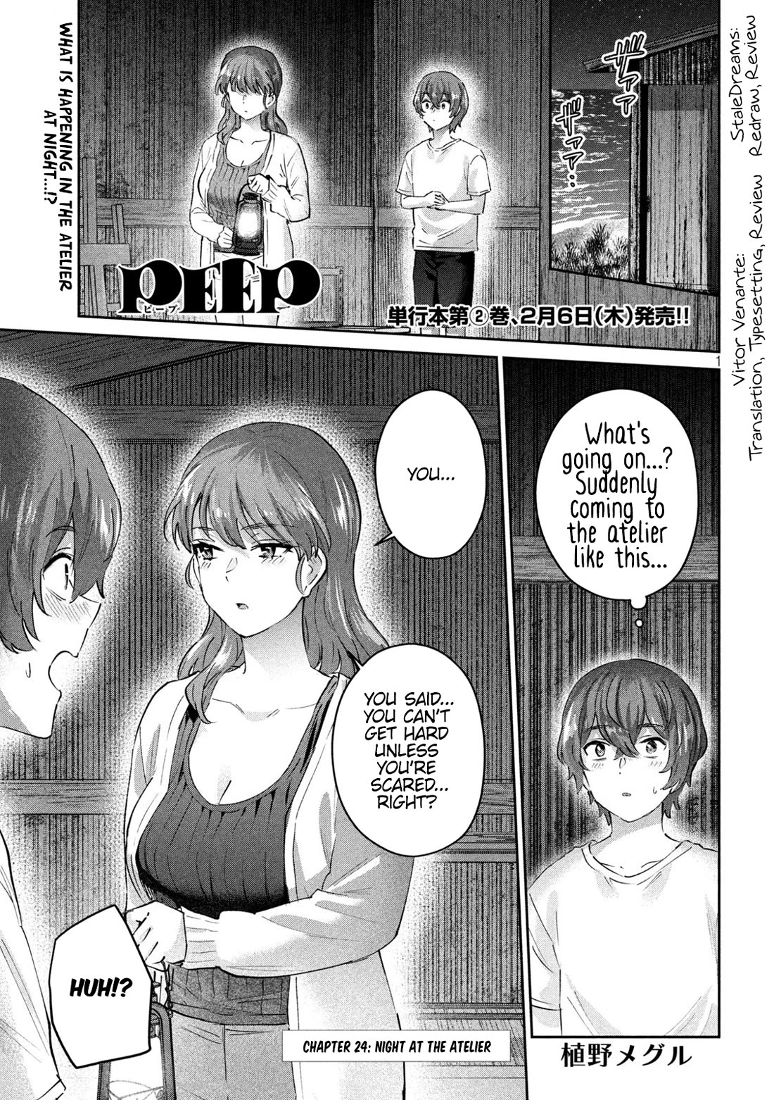 PEEP Chapter 24 page 1 - Chapter 24: Night at the Atelier