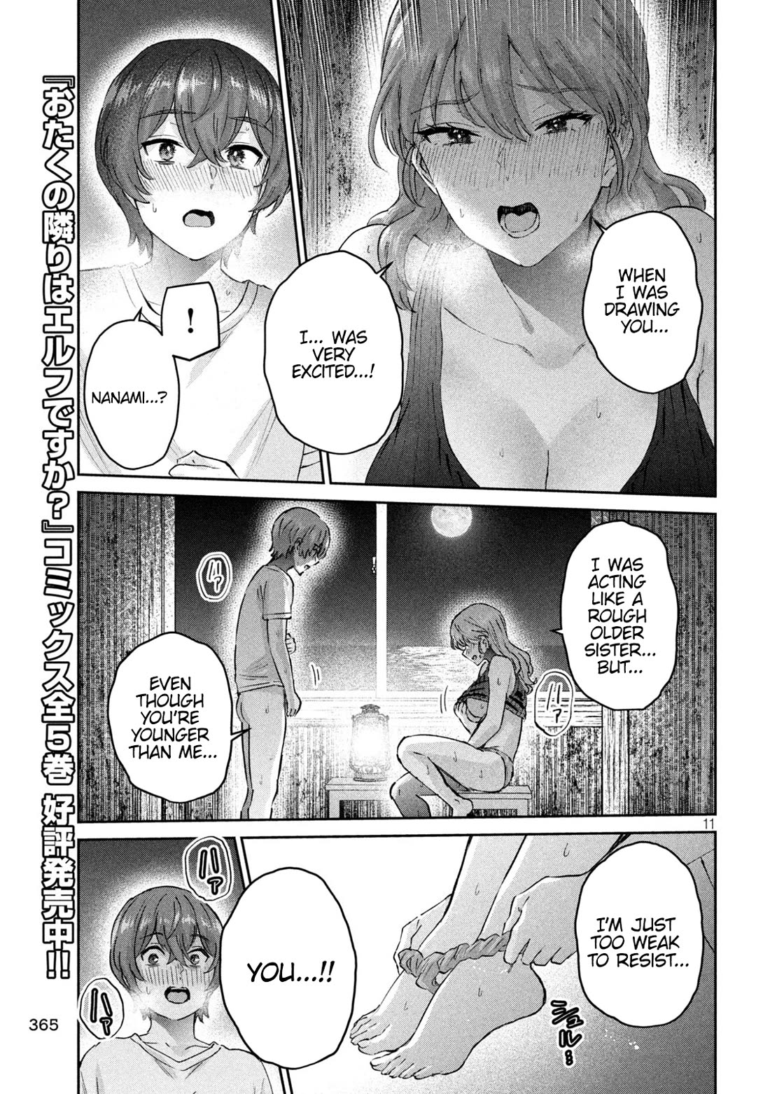 PEEP Chapter 24 page 11 - Chapter 24: Night at the Atelier