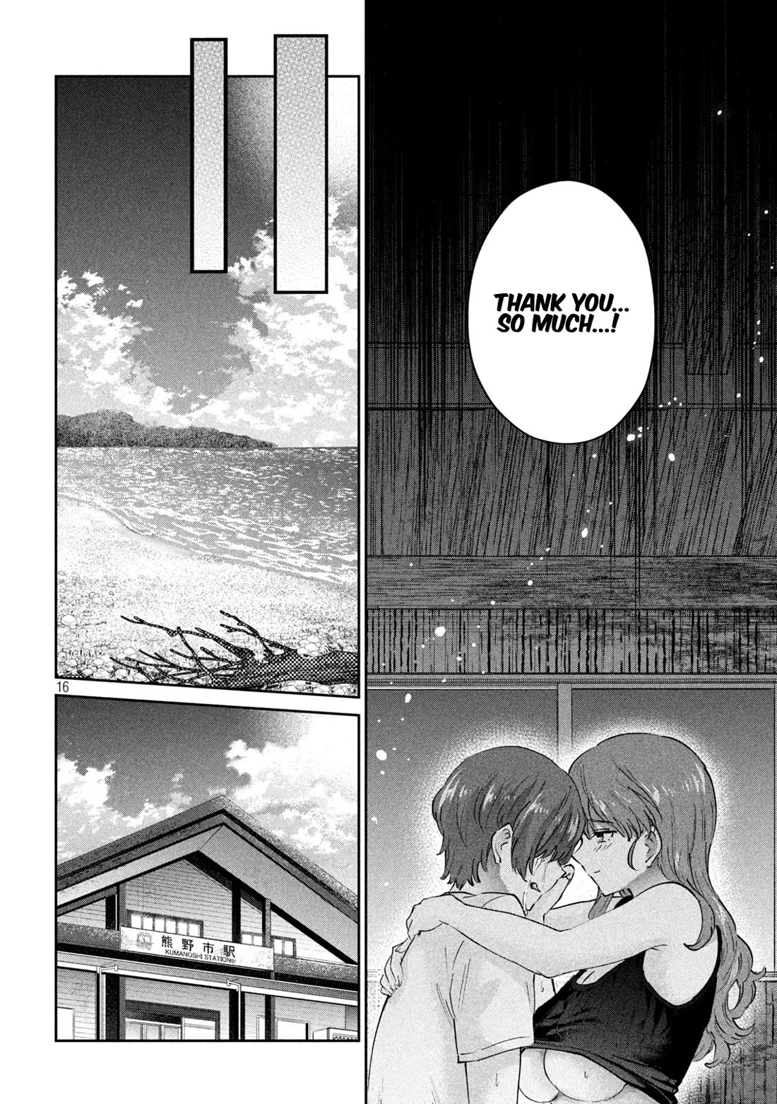 PEEP Chapter 24 page 16 - Chapter 24: Night at the Atelier