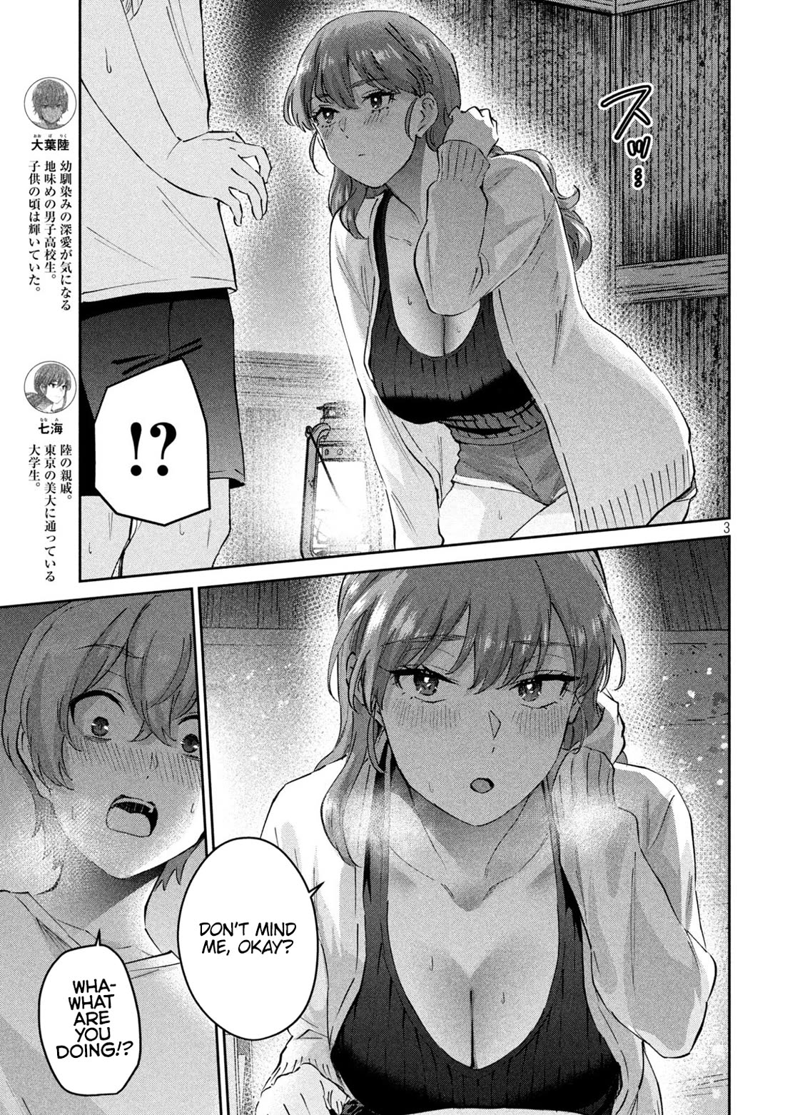 PEEP Chapter 24 page 3 - Chapter 24: Night at the Atelier