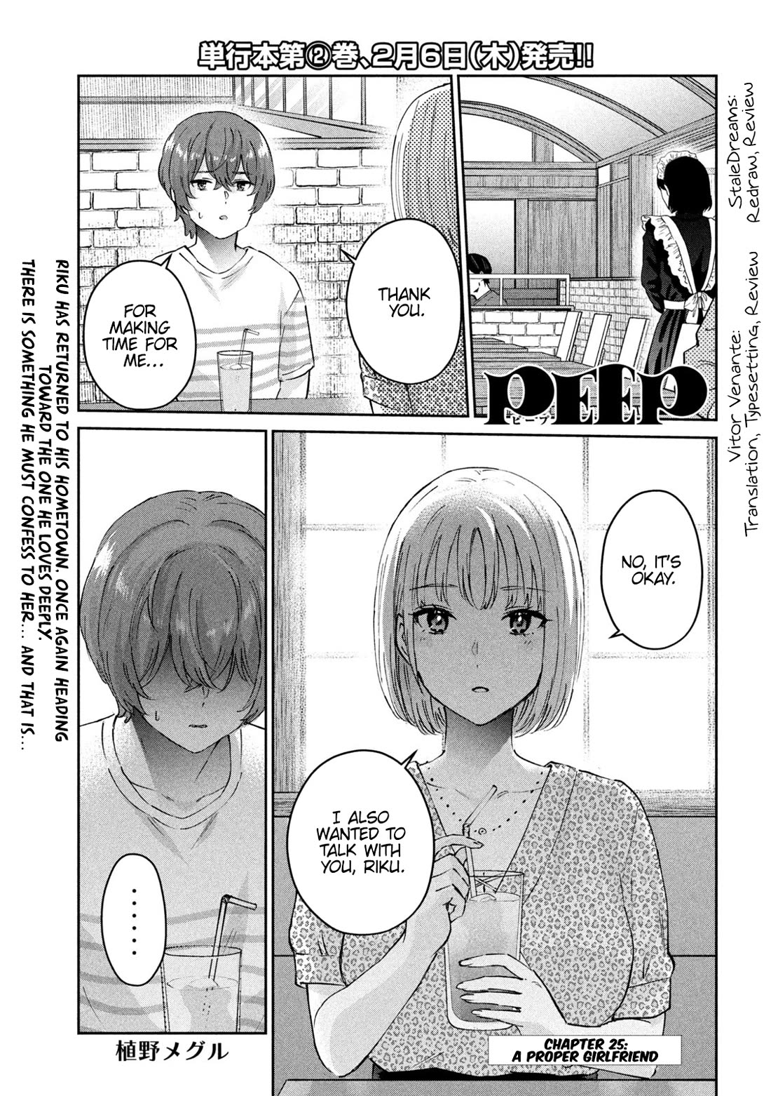 PEEP Chapter 25 page 1 - Chapter 25: A Proper Girlfriend