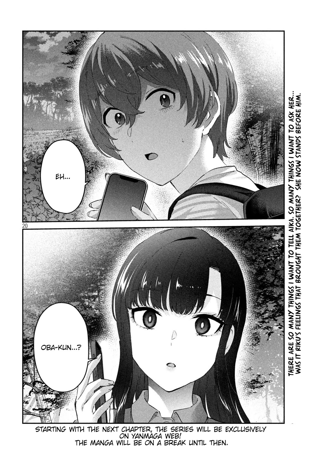 PEEP Chapter 25 page 19 - Chapter 25: A Proper Girlfriend