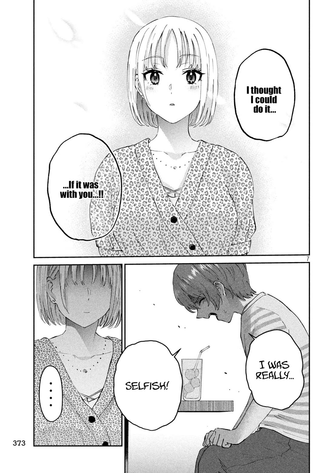 PEEP Chapter 25 page 7 - Chapter 25: A Proper Girlfriend