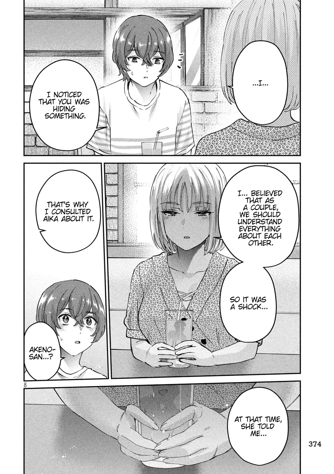 PEEP Chapter 25 page 8 - Chapter 25: A Proper Girlfriend