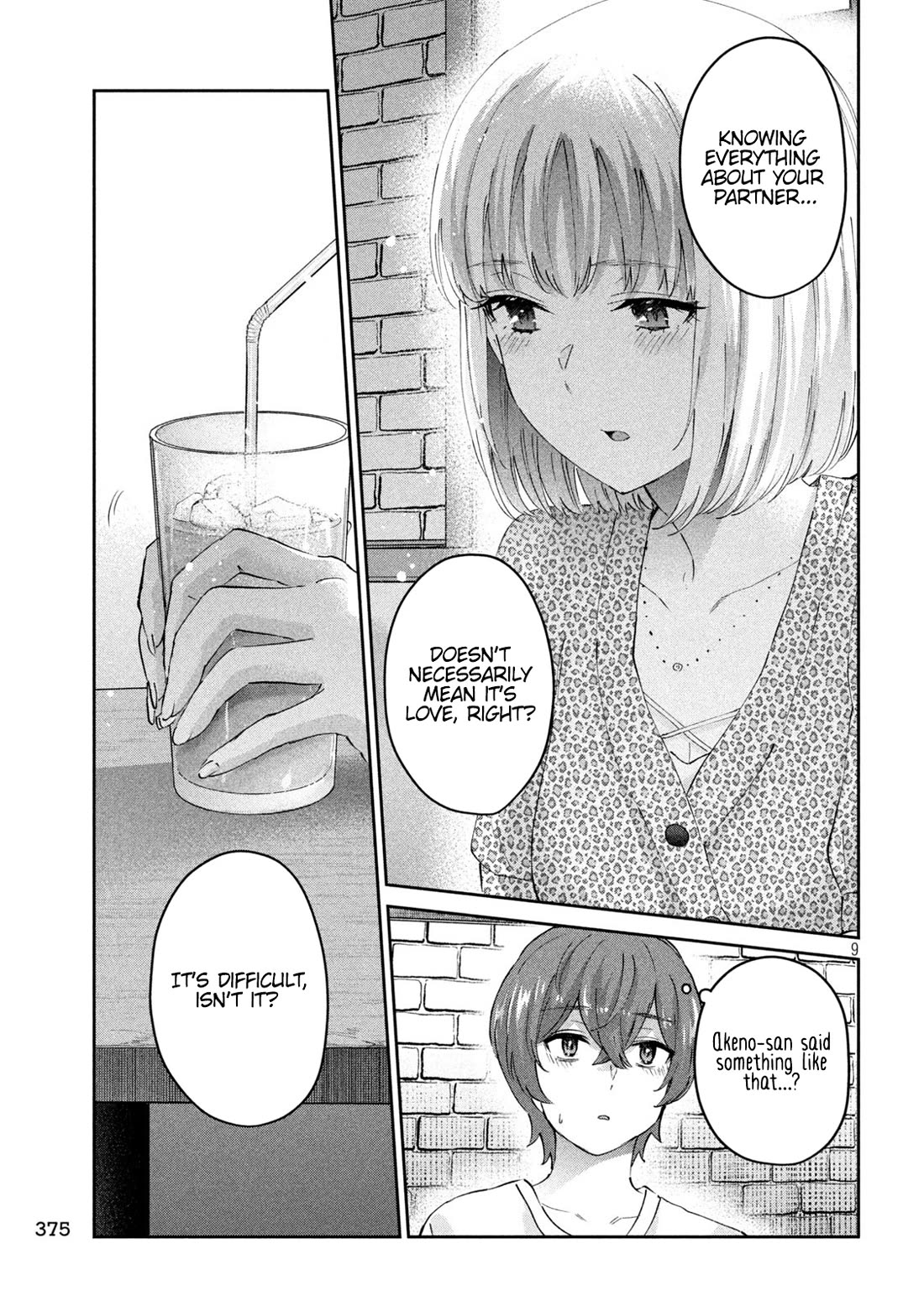 PEEP Chapter 25 page 9 - Chapter 25: A Proper Girlfriend