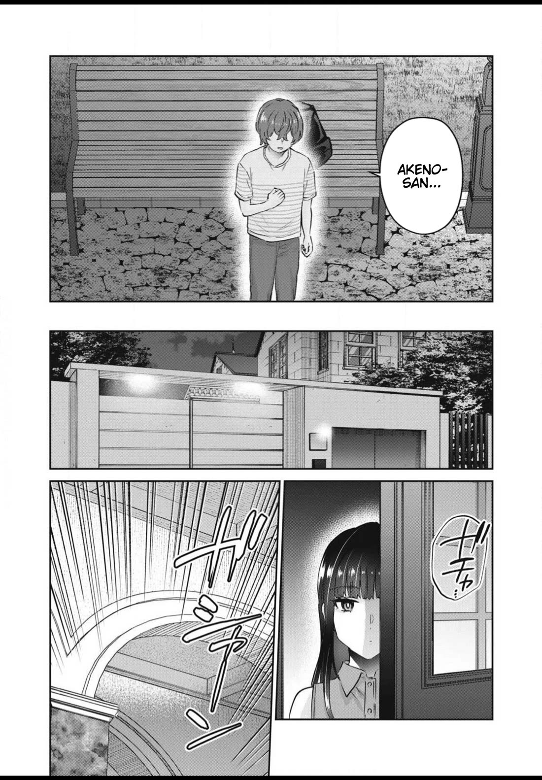 PEEP Chapter 26 page 13 - Chapter 26: What I Really Want to Know