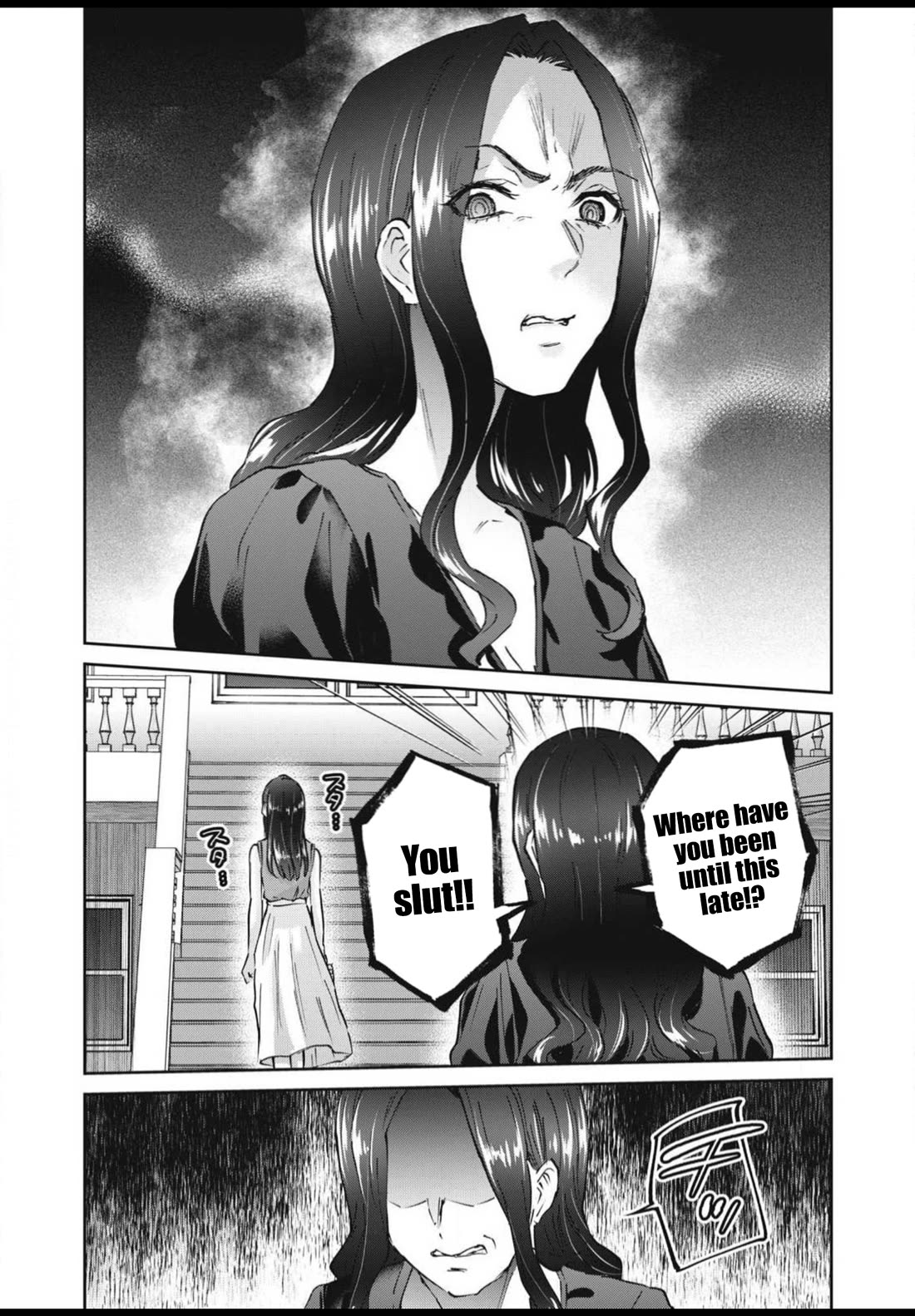 PEEP Chapter 26 page 15 - Chapter 26: What I Really Want to Know