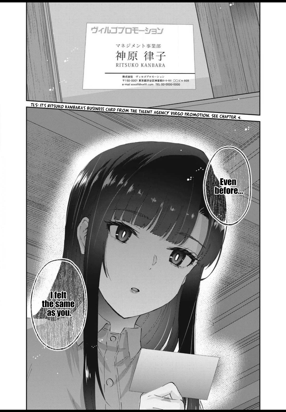 PEEP Chapter 26 page 20 - Chapter 26: What I Really Want to Know