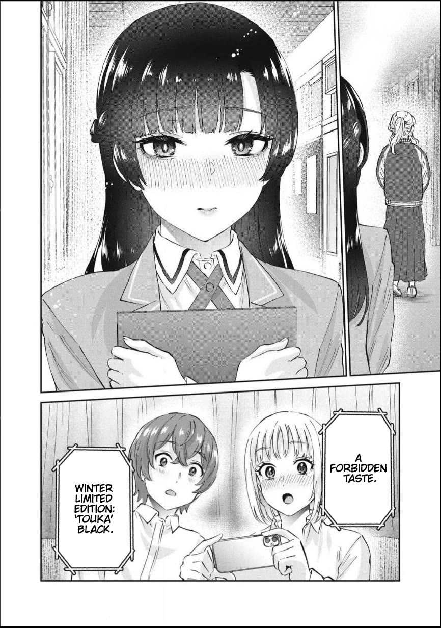 PEEP Chapter 28 page 12 - Chapter 28: The Shadow that Follows
