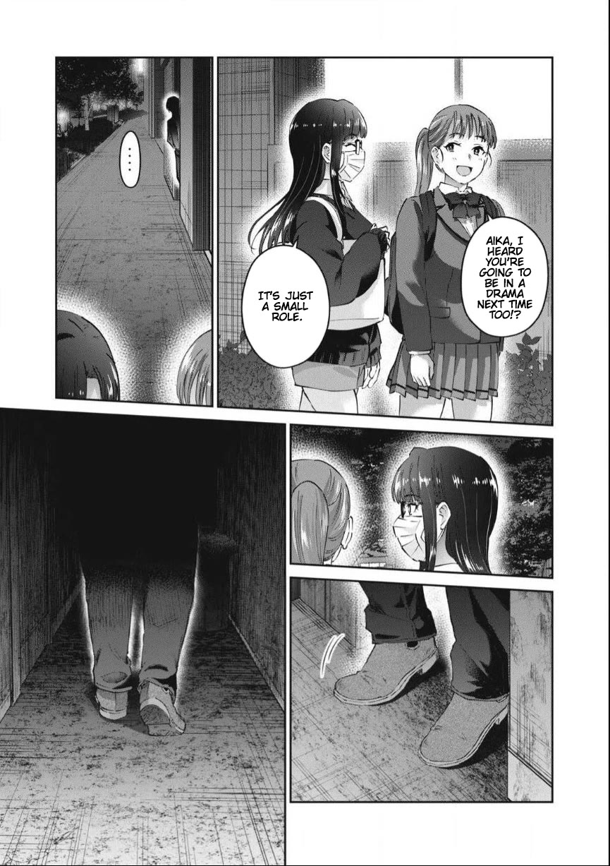 PEEP Chapter 28 page 3 - Chapter 28: The Shadow that Follows